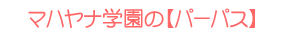 }niẃyp[pXz